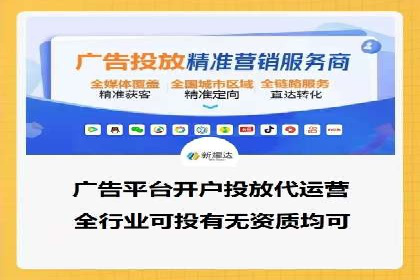 某企业通过SEM实现品牌与销售双增长的案例